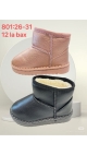 incaltaminte copii 26-31 12/set