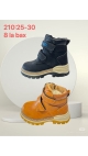 incaltaminte copii 25-30 8/set