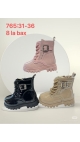incaltaminte copii 31-36 8/set
