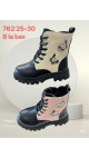 incaltaminte copii 25-30 8/set