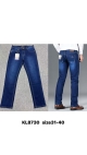 blugi barbati 31-40 8/set