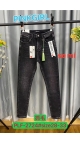 blugi dama 28-33 6/set