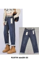 blugi dama 28-33 6/set
