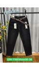 blugi dama 30-36 6/set