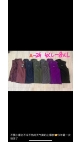 vesta blana 4xl-8xl 5/set