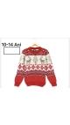 pulover craciun 10-14 ani 5/set