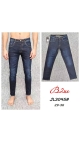 blugi barbati 29-36 7/set