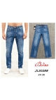 blugi barbati 29-36 7/set