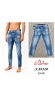blugi barbati 29-36 7/set