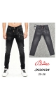blugi barbati 29-36 7/set
