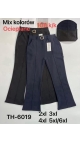 pantaloni dama blana 2xl-6xl 12/set