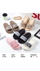 papuci dama 36-41 12/set