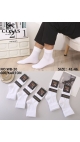 sosete bbc organic barbati 41-46 alb 20/set