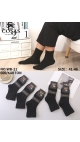 sosete bbc organic barbati 41-46 negru 20/set