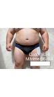 costum baie barbati 56-64  5/set