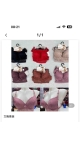 sutien dama 10/set