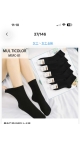 sosete dama 36-41 20/set