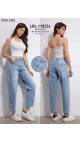 blugi dama 6/set