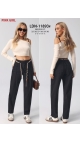 blugi dama 6/set