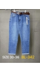 blugi dama 6/set