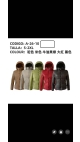 geaca dama s-2xl 5/set