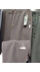 pantaloni dama 5/set
