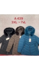 geaca dama blana 3xl-7xl 5/set