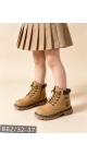 incaltaminte copii 32-37 6/set