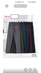 pantaloni barbati vatuiti 3xl-7xl 5/set