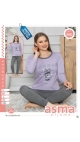 pijama dama bumbac vatuite s-2xl 5/set