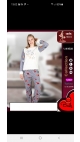 pijama dama baki cocolino 100%micro m-2xl 4/set