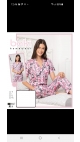 pijama dama baki 100%bbc m-2xl 4/set